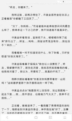 孟加拉签证如何办理