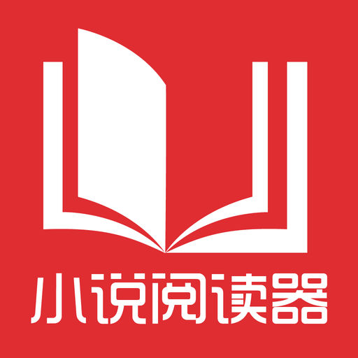 菲律宾政府指定移民投资项目 移民菲律宾有什么好处